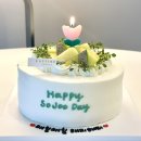 케이크콕 | 부천케이크맛집 파티세리 라피네 부천카페｜메론생크림 생과일케이크와 레터링 후기
