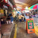 옥희네국밥 이미지