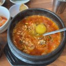 모이세해장국모슬포점 이미지