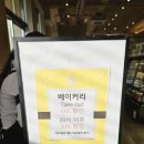 이티135 이미지