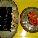 허허김밥 이미지