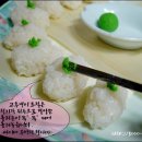 요리사회초밥