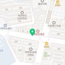 할랄누루