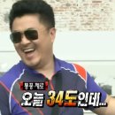 신기4길 이미지