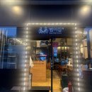 [양산 물금 맛집] 한돈 생갈비와 수제 양념갈비가 끝내주는 '범어집' 솔직 방문 후기