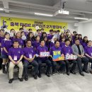 세명글로벌 충청타임즈