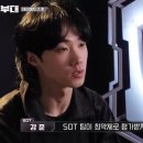 강철산 이미지
