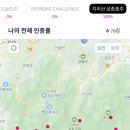 성중식당 이미지