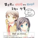 안양만화도서총판