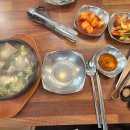 청우아구마을 이미지