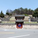 임수전 부자충신문 이미지