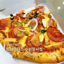 노브랜드수원화서점 | 수원 스타필드 이마트 트레이더스 수원화서점 푸드코트 피자 메뉴 추천