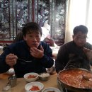 헤라낚시터 이미지