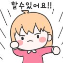 (주)소년한국일보