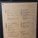 터미널카페,커피 이미지