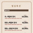 돈백돈