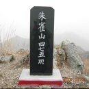 봉양마을회관 이미지