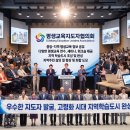 은퇴한 고학력 중장년층이 재취업 시장에서 겪는 냉혹한 현실 이미지