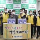 중촌사회복지관 이미지