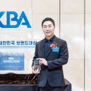 토탈라이프서비스