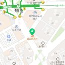 파리바게뜨 해운대 중동역점 이미지