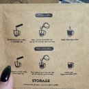 커피광 | [일기] 커피광의 베트남 망고커피 후기