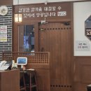 영통로 50번길 | 망포냉면맛집 한식교 신영통점 한식교 냉면 후기 신영통냉면 맛집 추천