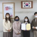 한일여자중학교 이미지