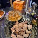 근돈이 이미지