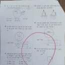 연학초등학교 이미지