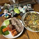 하모니생라이브 | Team폐급 11월에도 잘해봅시다