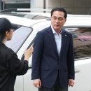 진등어린이공원 네이버블로그