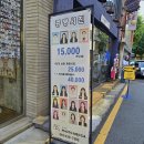 메카 | 광주 컬러 증명사진 촬영 포토메카 방문후기