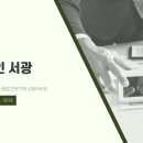 상기통상 이미지