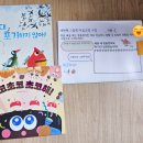 부모 마음코칭 수업 이미지