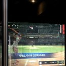 스트라이크존 안산고잔구장