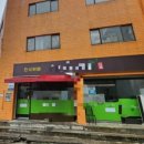 서산식당 | 서산CCTV 설치, 식당 사장님의 만족 후기