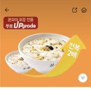 배*진 네이버블로그