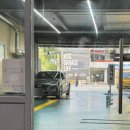 광진구 성동구 자동차 검사소 비용 준비물 과태료(성수검사소)