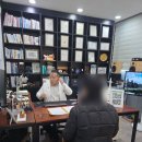 스타키보청기성남중원센타 | 보청기상담 복음보청기 성남센터 부모님 모시고 다녀온 후기