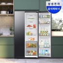 651 | 삼성 냉장고 양문형 젠틀블랙 651L 추천 후기｜대용량 실속 비교 총정리