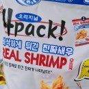 반여3동 시장 앞 이미지