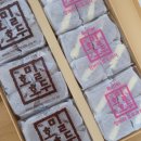 커피앤호두과자
