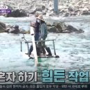 어업회사법인㈜봉개바다 | 6시내고향 경북 울진 돌미역 택배주문 구입 문의처 알아보기 - 청년회장이 간다
