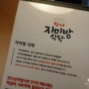 새로만나월드