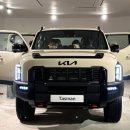 제일카마스타 이미지