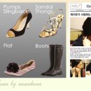 나인스에비뉴 이미지