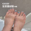 걸스네일샵 | 당일예약 가능한 명동 네일 패디 패디플래닝 잘하는 오프엠네일