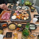돌구이삼겹살 이미지