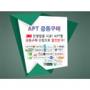 유림-1164 이미지